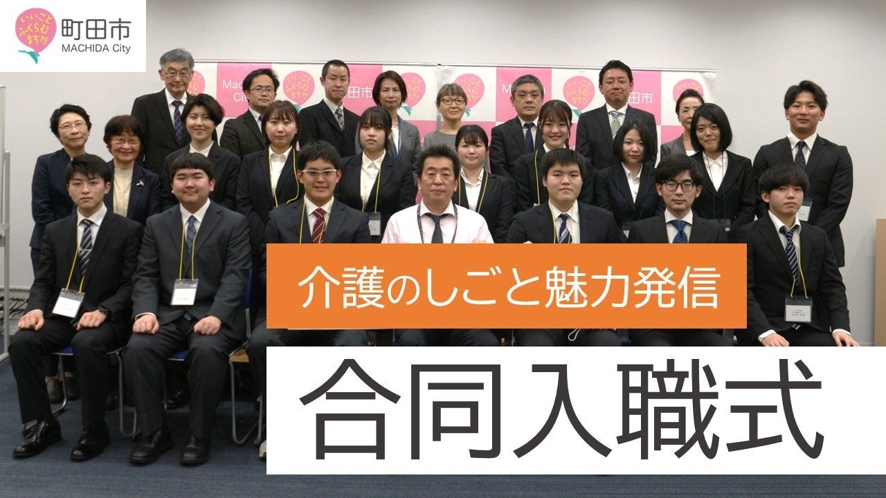 動画のサムネイル