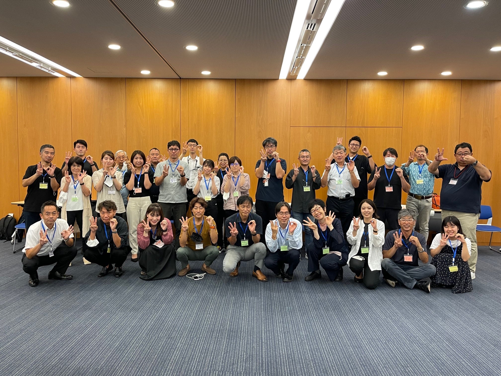 まちだをつなげる30人