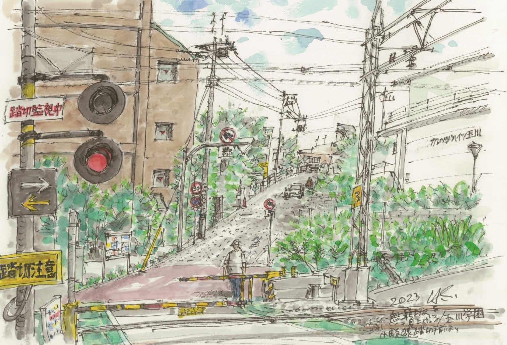 展示を予定しているポストカード②「無窮坂」