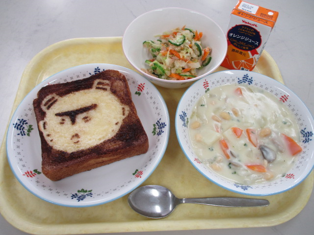 2022年度までのまっくう給食の様子①「まっくうトースト」