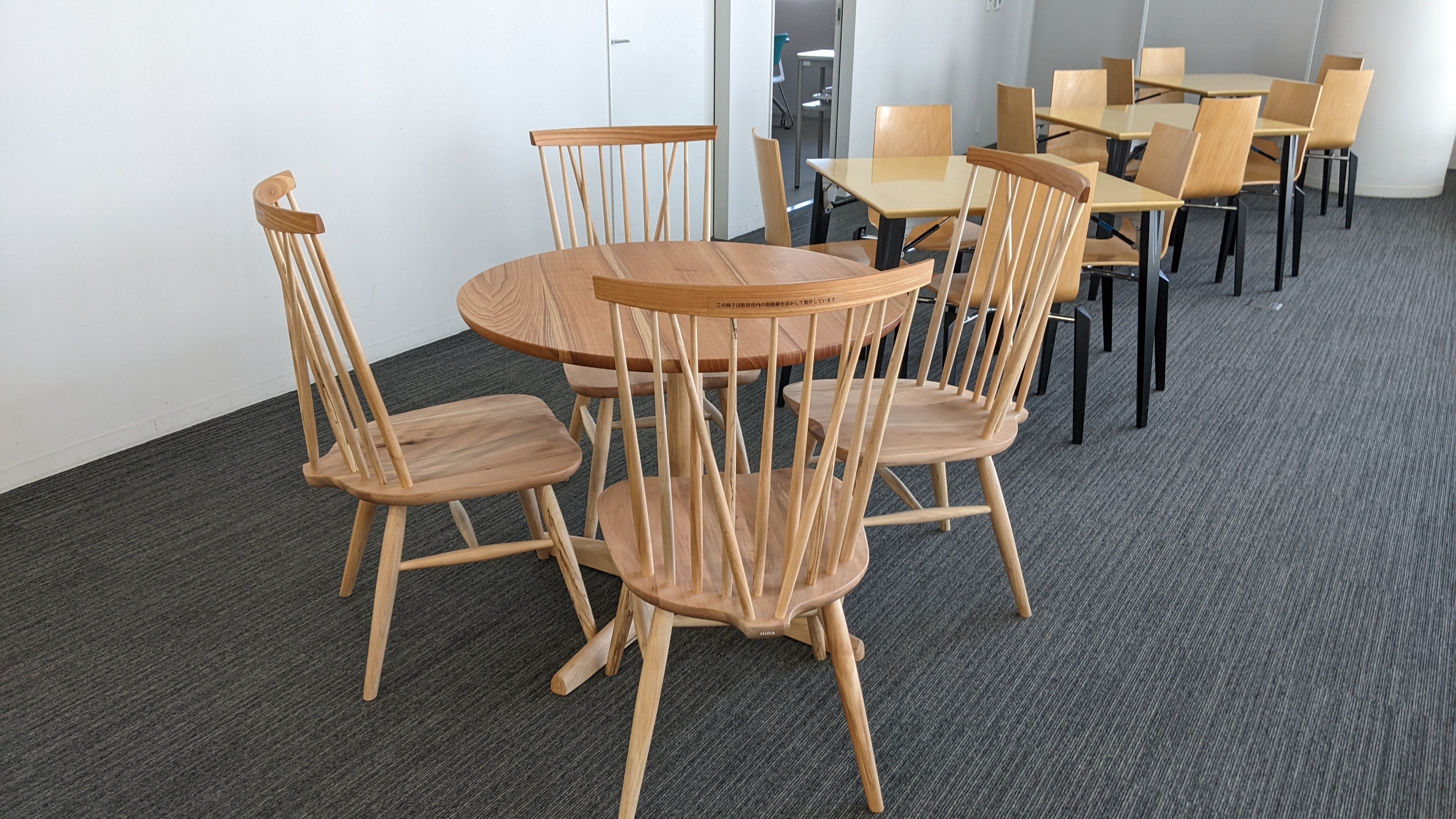 （参考）２０２２年度に研究試作したダイニングセット