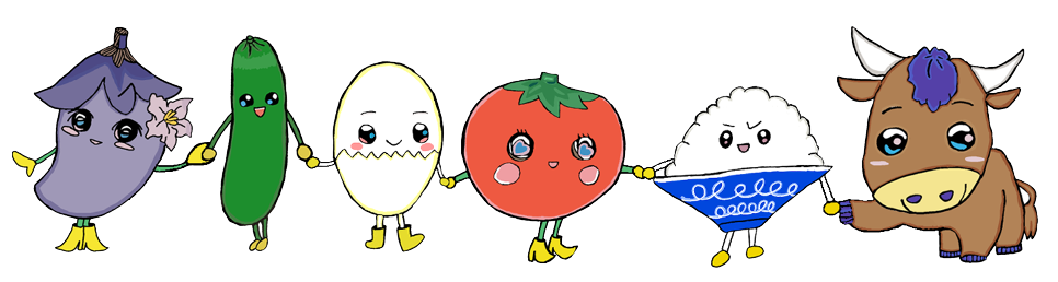 町田市食育推進キャラクター「まち☆ベジーズ」