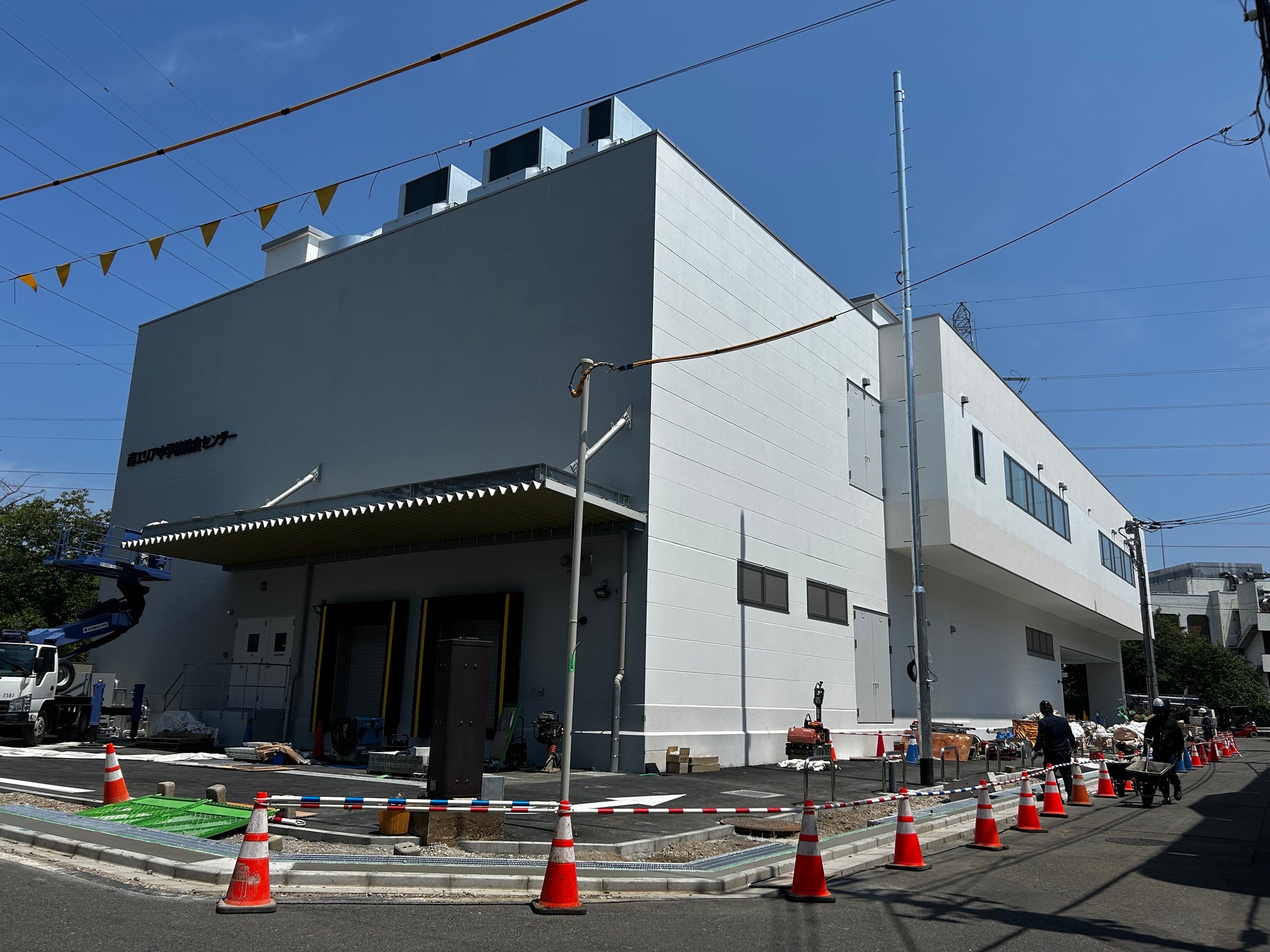【東京都町田市】南エリア中学校給食センターを開所します 市立中学校全校で全員給食を開始!