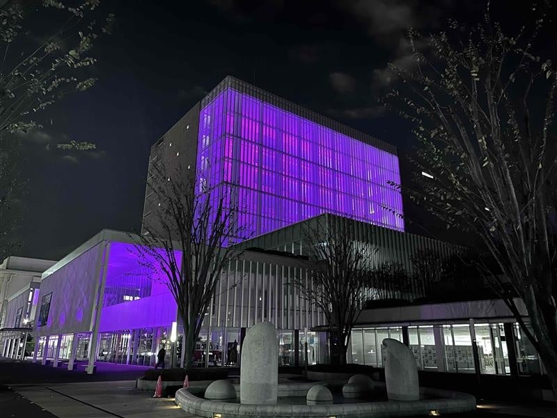 【東京都町田市】「女性に対する暴力をなくす運動」期間に様々な啓発活動を実施します