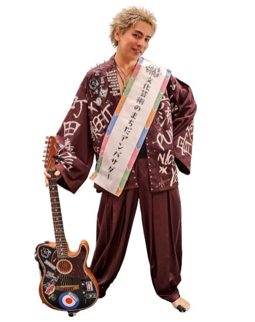 【東京都町田市】スポーツ×文化芸術のコラボ企画を実施します! 【東京都町田市】スポーツ×文化芸術のコラボ企画を実施します!