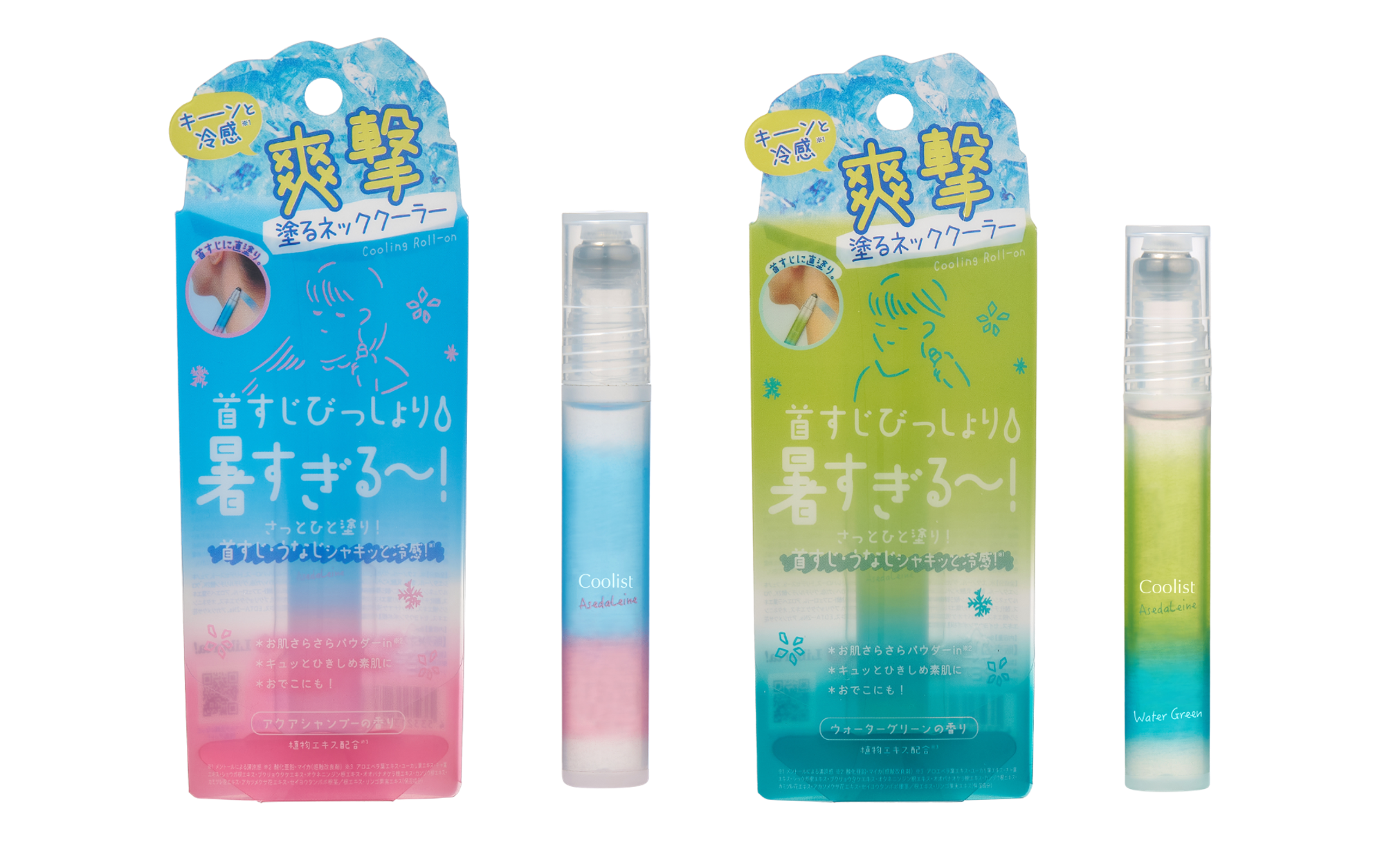 リベルタ 塗るネッククーラー Liberta クーリスト 期間限定 フローラル お祭りや海デートでも活躍♡ 首筋・うなじに塗るだけキーンと冷
