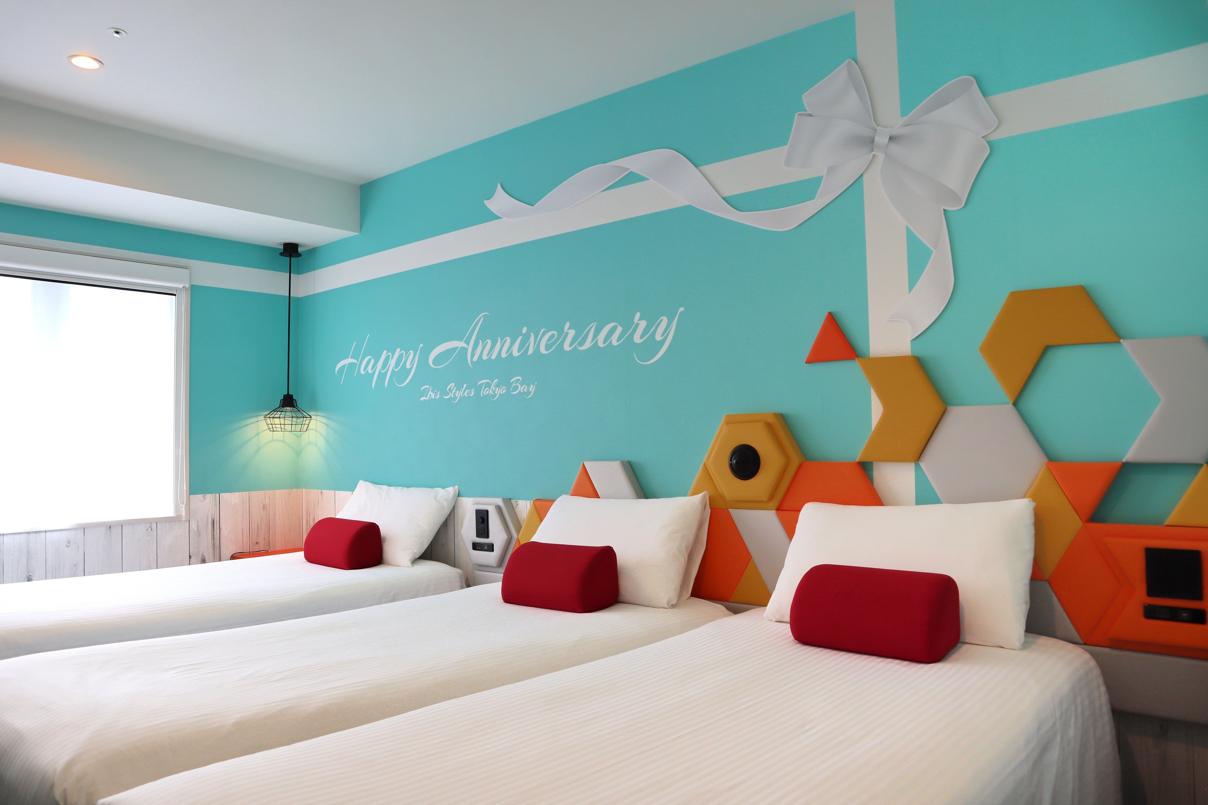 ギフトボックス・アニバーサリートリプル