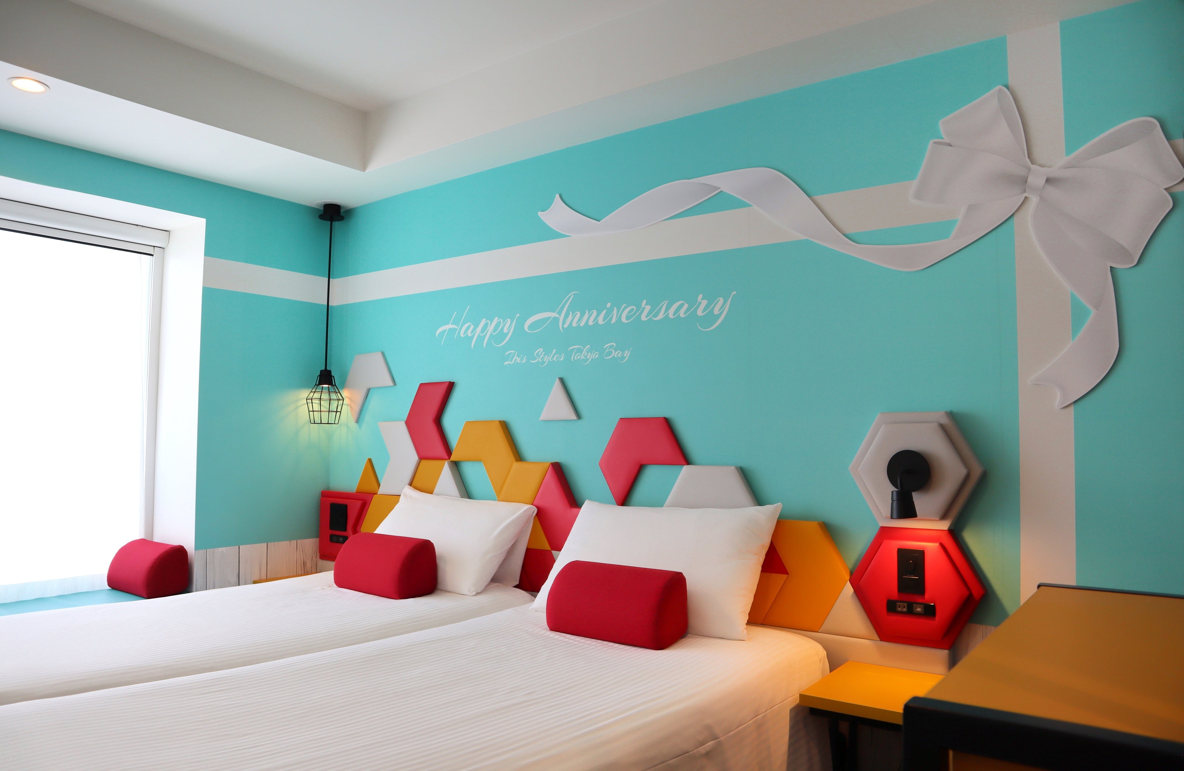 ギフトボックス・アニバーサリーツイン