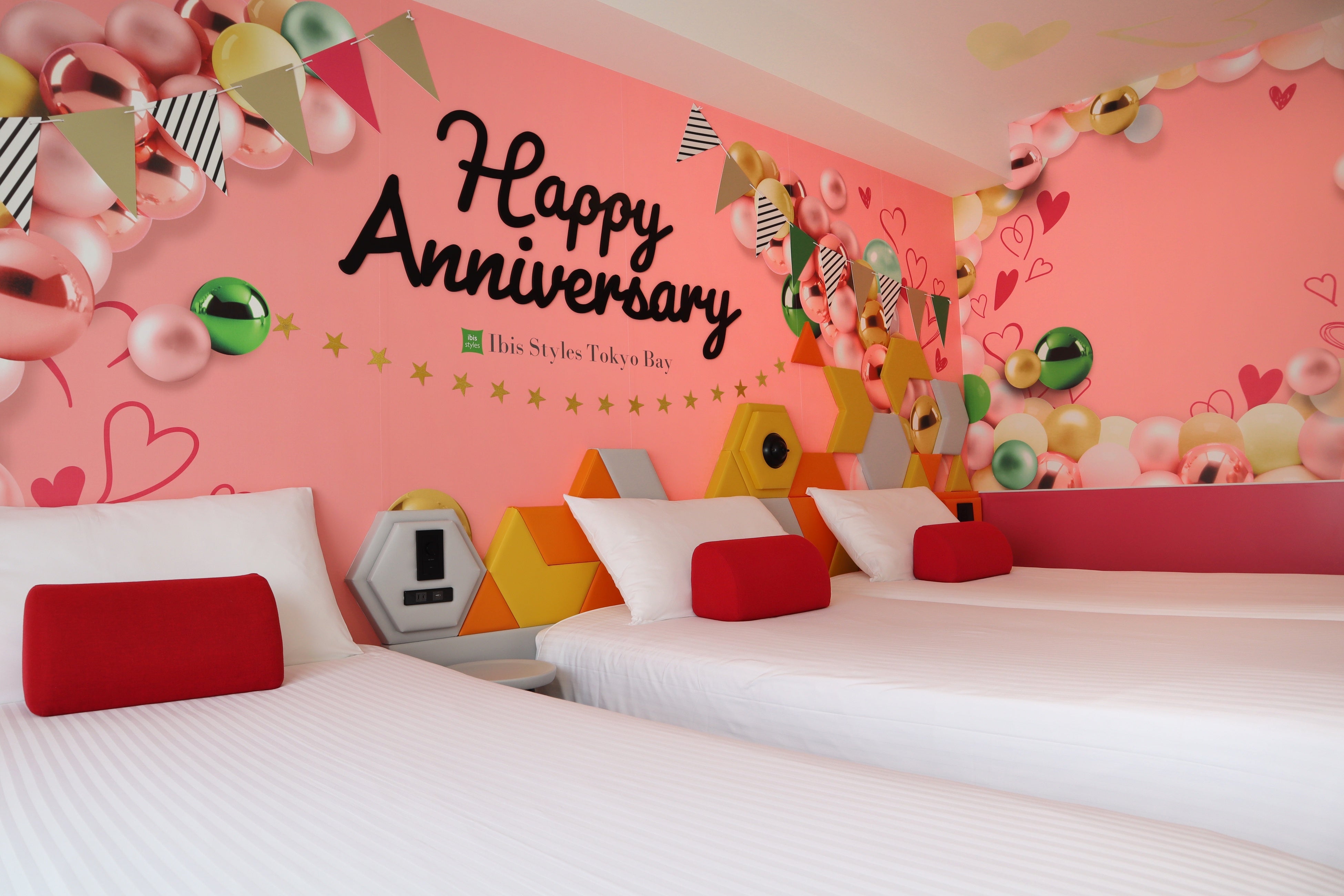 ハッピーバルーン・アニバーサリーツイン