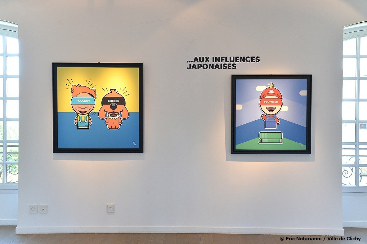 フランスでの展示会「YSY POP TRANSVERSALE」2022年© Eric Notarianni. Ville de Clichy