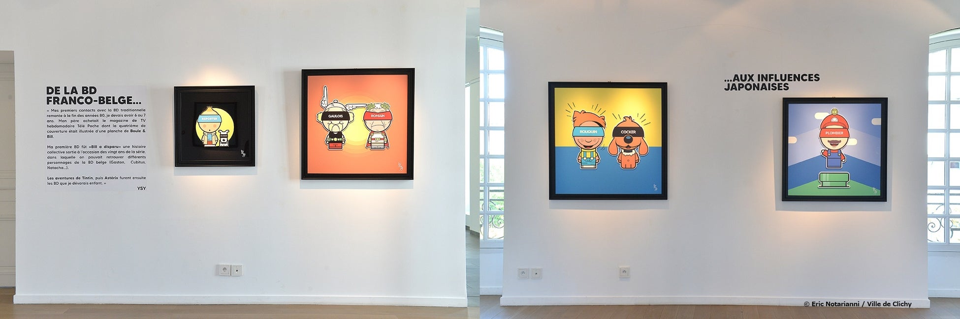 フランスでの展示会「YSY POP TRANSVERSALE」2022年© Eric Notarianni, Ville de Clichy