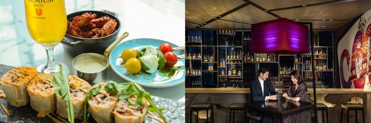 レストラン「KASA 」ビアテラスプラン と 開放的なルーフトップバー 「PLATFORM9」