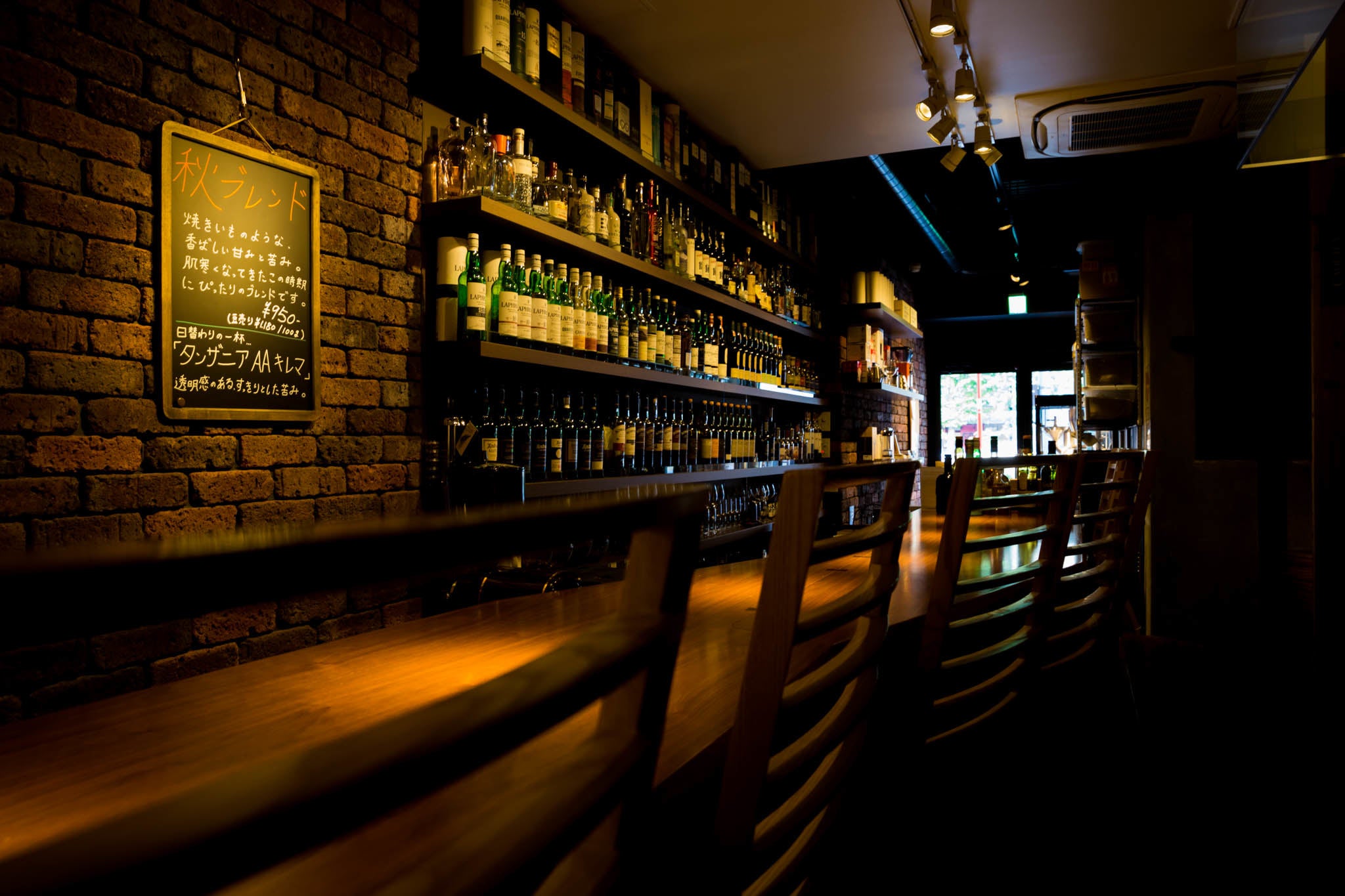 バーアイラ島銀座店内