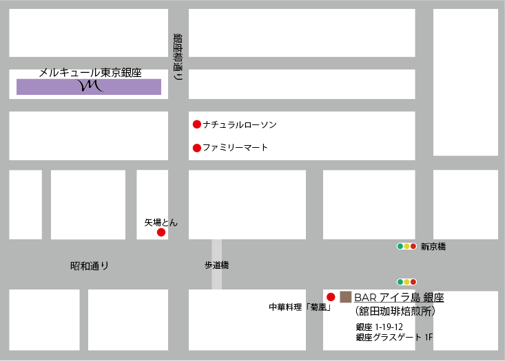 メルキュール東京銀座－バーアイラ島銀座地図