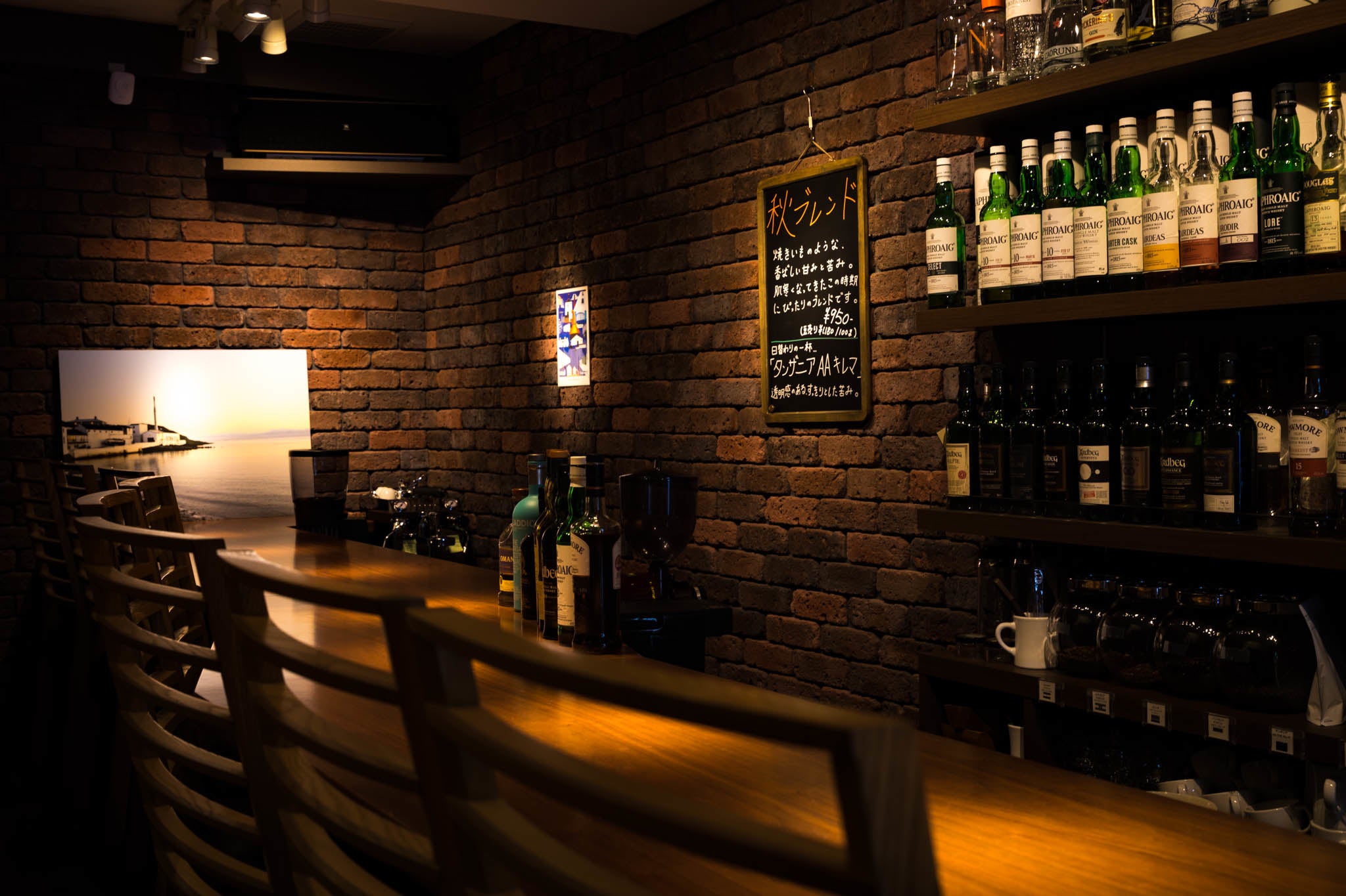 「BARアイラ島銀座」内観