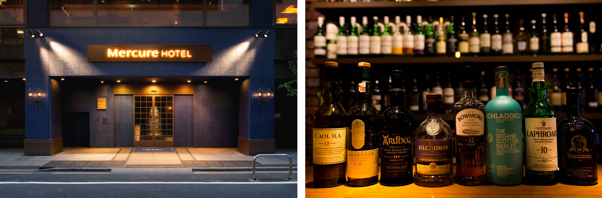 ホテルから徒歩5分の「BARアイラ島銀座」は、初めて銀座でBARを利用する方にも安心なカジュアルな店構えです