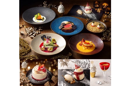 プルマン東京田町 クリスマスシーズン22を甘く彩るクリスマス限定アフタヌーンティー クリスマスケーキ サンタカクテルが登場 アコーのプレスリリース プルマン東京田町 クリスマスシーズン22を甘く彩るクリスマス限定アフタヌーンティー クリスマスケーキ サンタカクテルが登場 アコーのプレスリリース