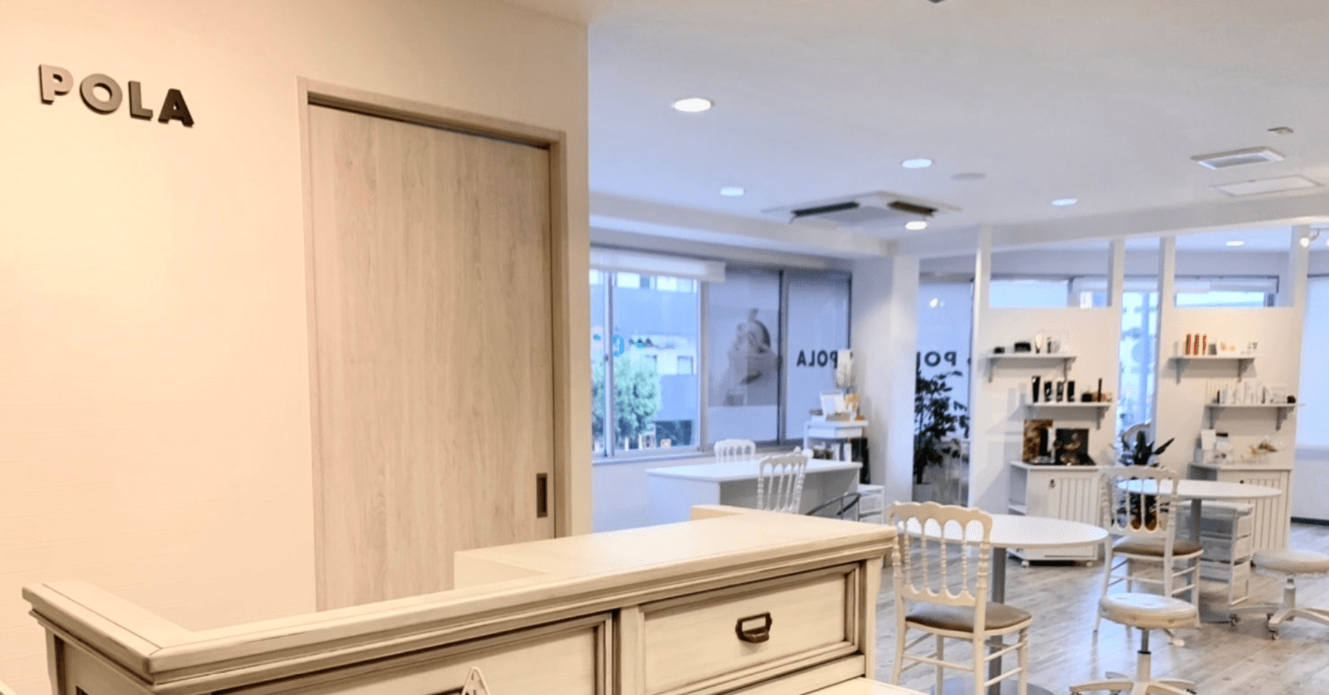 POLA梅田太融寺店
