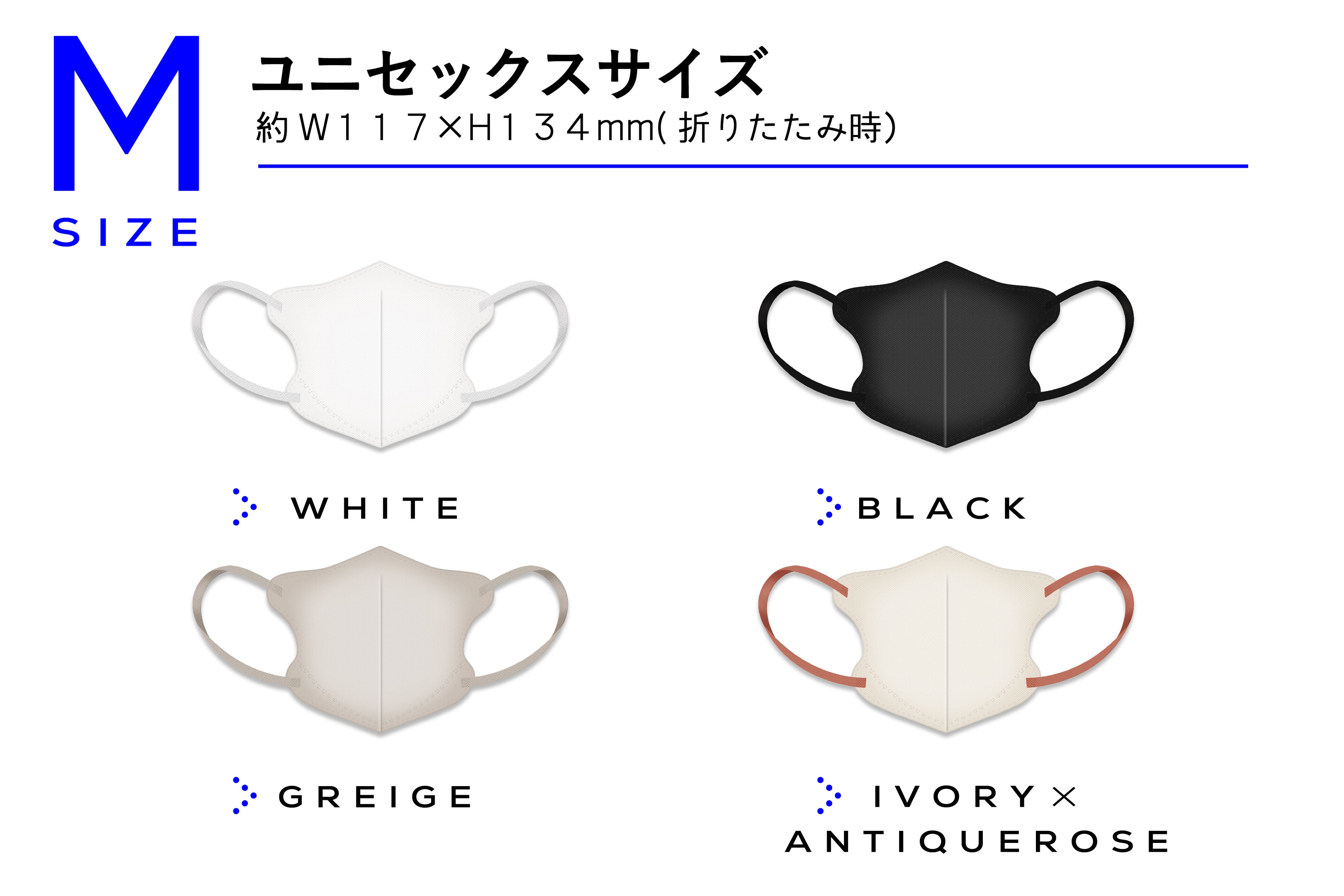 不織布マスク⭐️yukky⭐️ 大人気3D不織布マスクの最高峰！他を寄せ付けない圧倒的な通気