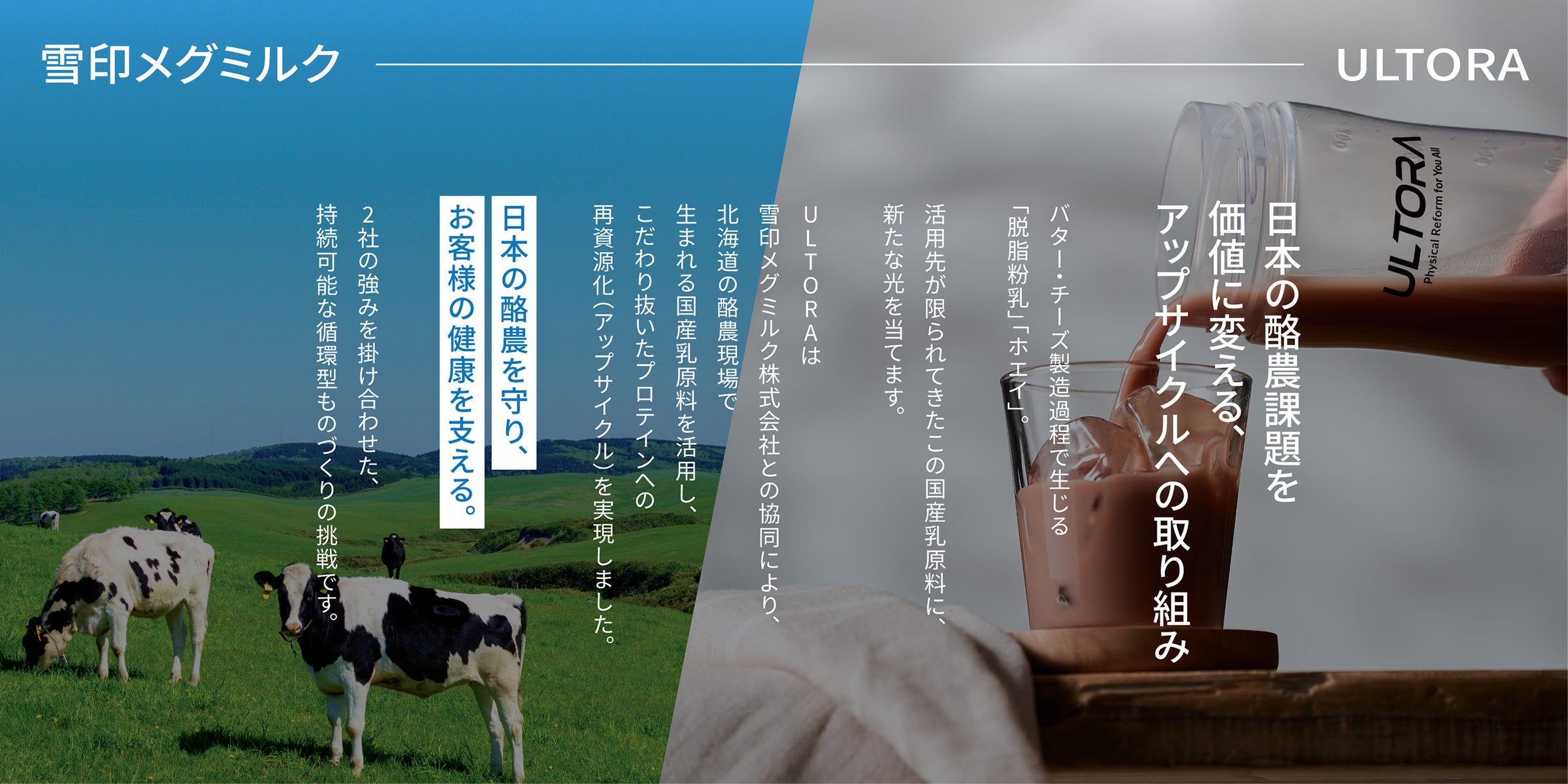 【社内売店・社販・備品購買と複数拠点管理に関する実態調査 前編】9割以上の人事・総務責任者が社内決済の運用に課題 「特定ベンダーに縛られ自社商品を販売できない」が60.4%で最大の壁