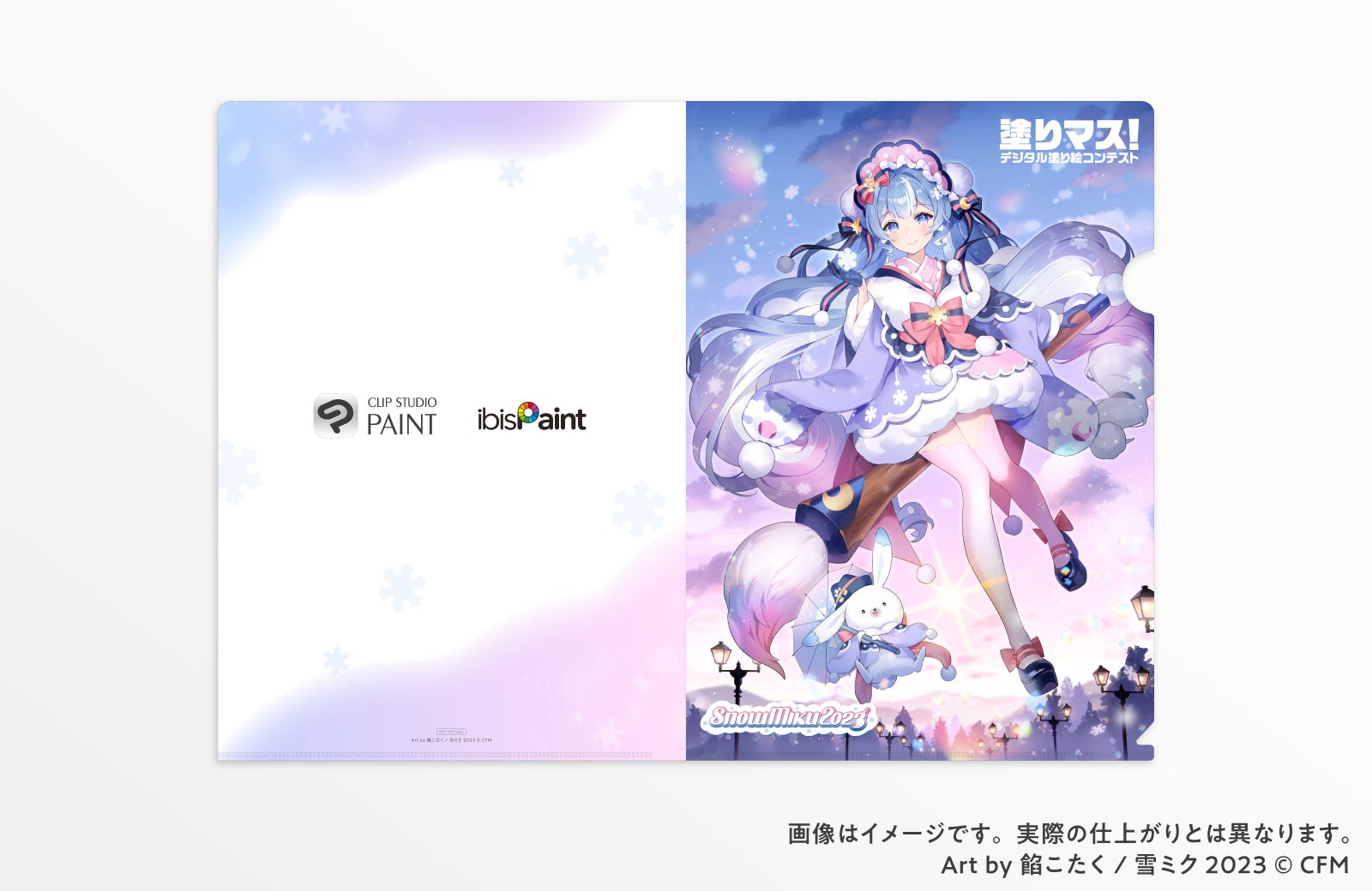 オープニング大セール】 snowmiku東京展 ちほ直筆イラスト色紙
