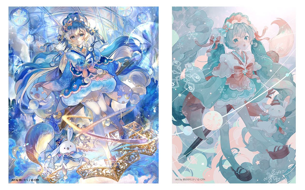 雪菜　クリスタアート 雪菜 クリスタアート 雪菜 クリスタアート ゆきあかり Painting Brush