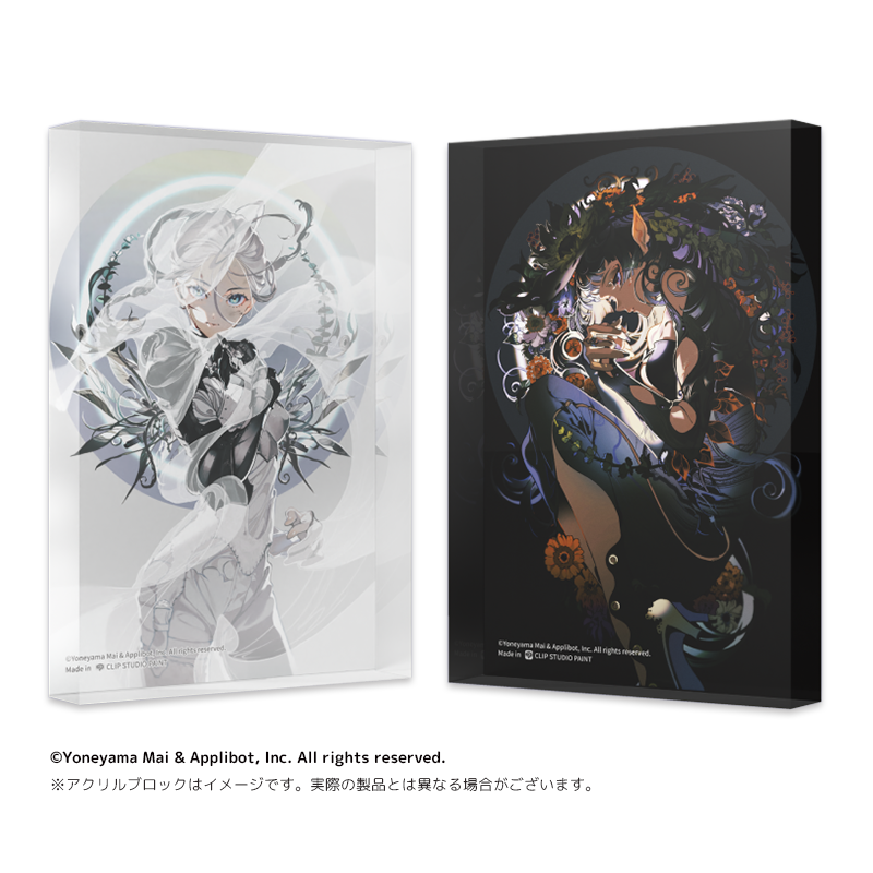 【未使用】米山舞　特殊印刷ポスター　RAY TWILIGHT 米山舞 特殊印刷ポスター RAY - TWILIGHT RAY - TWILIGHT」 特殊印刷