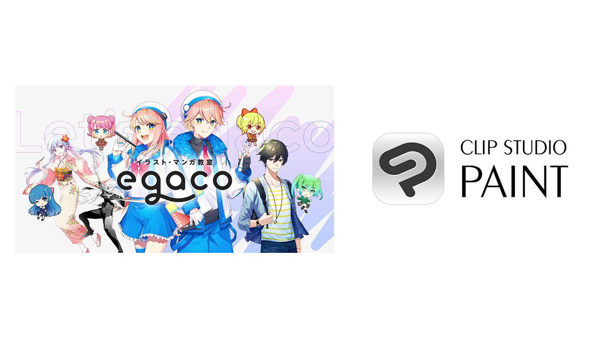 CLIP STUDIO PAINTで学ぶマンガの描き方講座 DVD 映像教材 CLIP STUDIO PAINTで学ぶマンガの描き方講座 DVD 映像教材