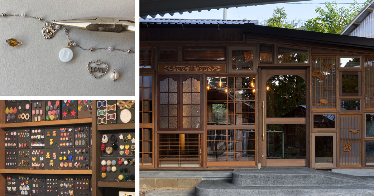 波佐見町の観光スポット西の原、小物・アクセサリーショップ『hinacoya』が2025年12月1日にオープン