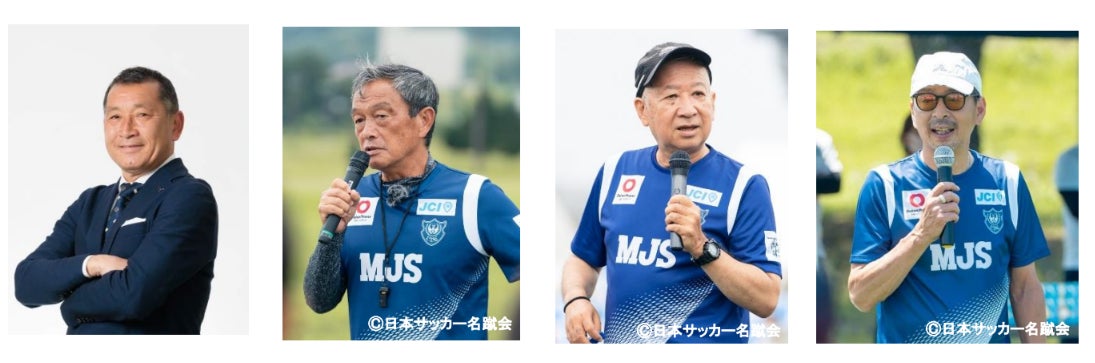 奈良クラブと楓工務店がコラボ 地域活性化 sdgs イベント 楓工務店マッチデー 10月23日に開催 子ども棟上げやくぎ打ち体験 残材bankなどイベント盛りだくさん 株式会社 楓工務店のプレスリリース 奈良クラブと楓工務店がコラボ 地域活性化 sdgs イベント 楓工務店マッチデー 10月23日に開催 子ども棟上げやくぎ打ち体験 残材bankなどイベント盛りだくさん 株式会社 楓工務店のプレスリリース