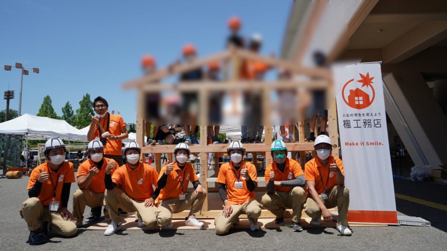 子供棟上げ体験