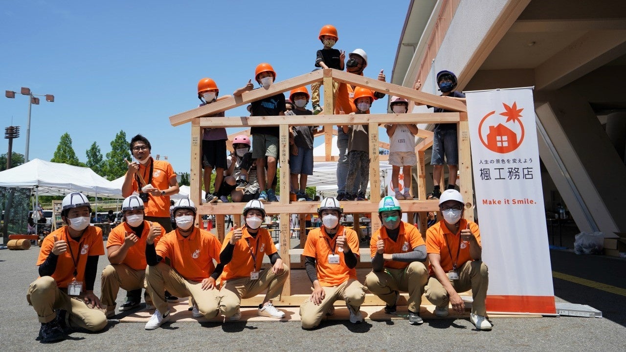 子供棟上げ体験