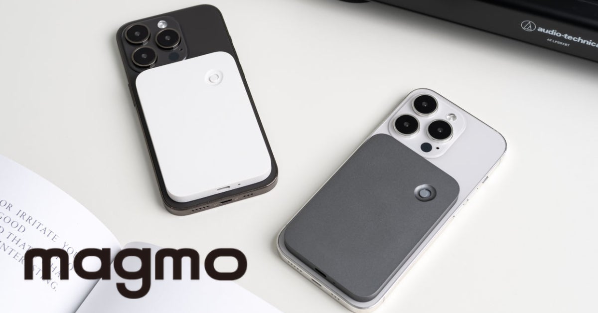 iPhoneの通話を簡単に録音できるスマホ通話レコーダーmagmo(マグモ)の公式サイトリニューアルのお知らせ | セキュネット株式会社の ...