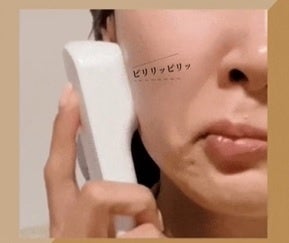 10/19まで！】専用ジェル不要！メイク中でも使える美顔器が期間限定20