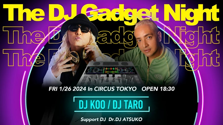 A4サイズのポータブルDJマシン「FJ1」がMakuake・スピーカータグ歴代1位を獲得! A4サイズのポータブルDJマシン「FJ1」がMakuake・スピーカータグ歴代1位を獲得!