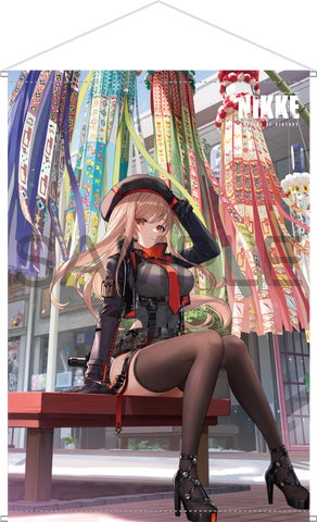 52299-105- 52299-105-