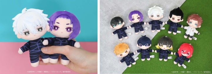 TVアニメ「ブルーロック」の新商品「ドールテイラーmini」予約開始! TVアニメ「ブルーロック」の新商品「ドールテイラーmini」予約開始!