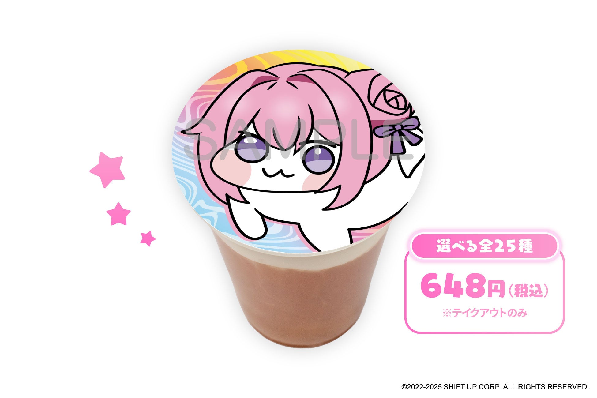 勝利の女神：NIKKE』POP UPイベント「エリア防衛戦 第三弾」の東京会場