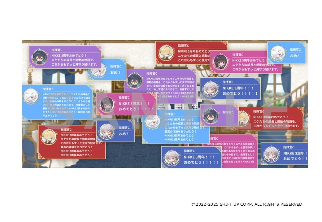 勝利の女神：NIKKE』POP UPイベント「エリア防衛戦 第三弾」の東京会場