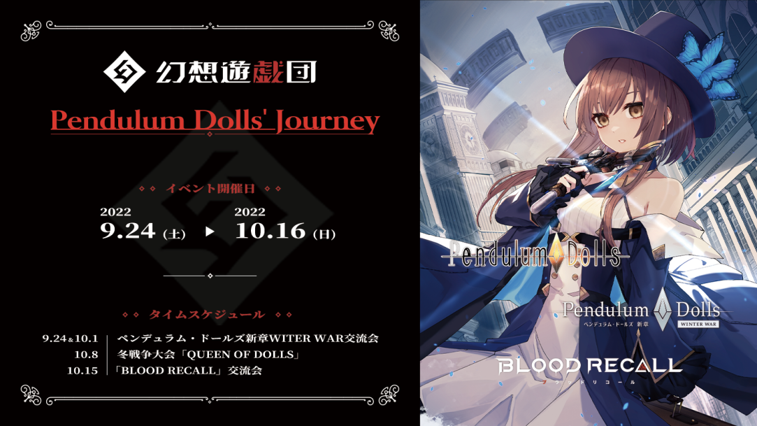 ラヴェンナの戦い　レアボードゲーム Amazon | 現状品 ボードゲーム BABEL/バベル 日本語訳付き Z-MAN