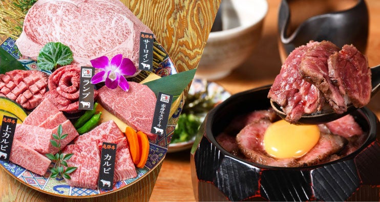 白馬に新名所誕生–“飛騨牛を味わい尽くす”専門店「牛ざんまい HAKUBA店」12月9日（火）15時～オープン！！