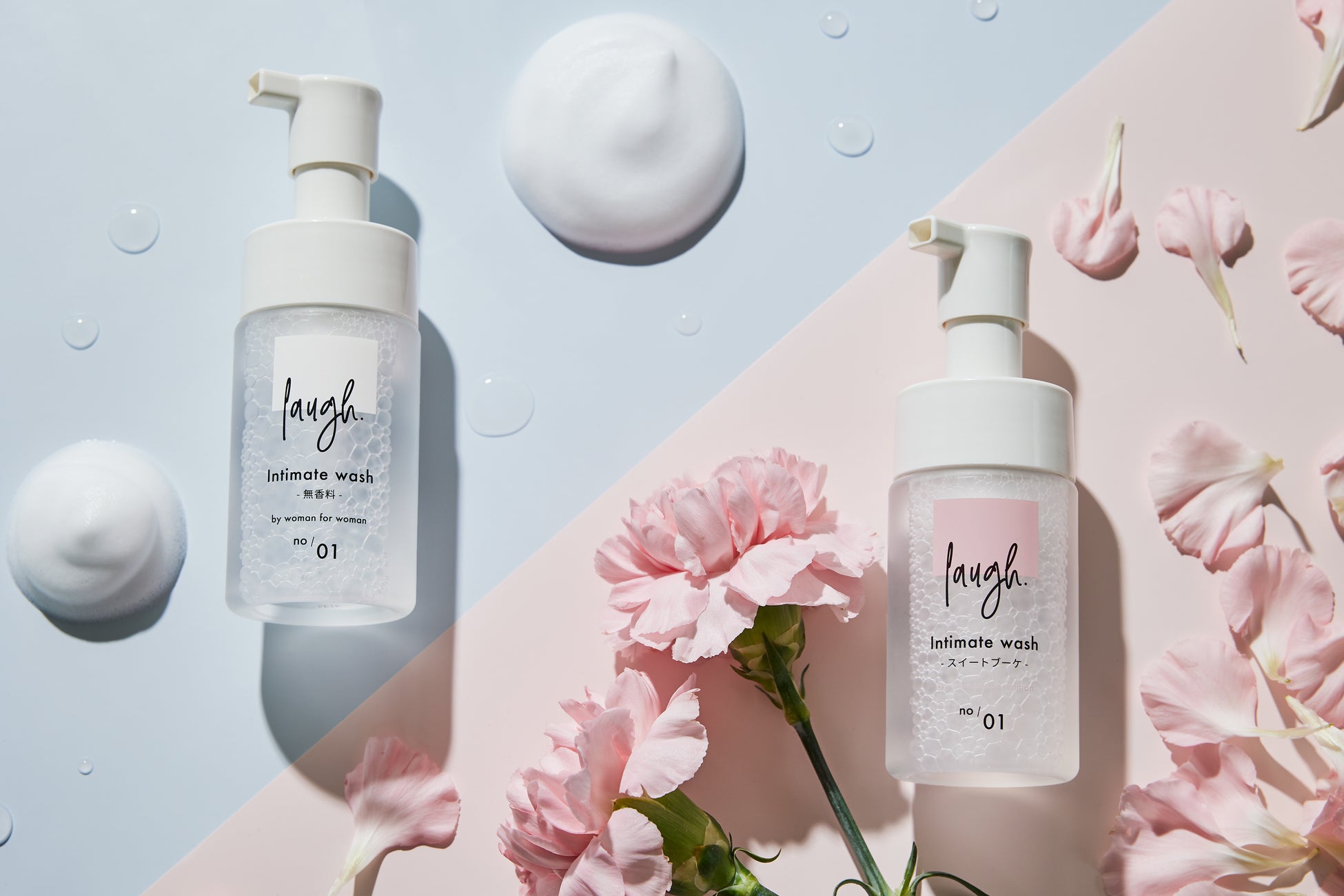 2022/10/20㈭~10/22㈯開催「第1回 Femtech Tokyo」にlaugh.(ラフドット)が初出展! in 東京ビックサイト ...