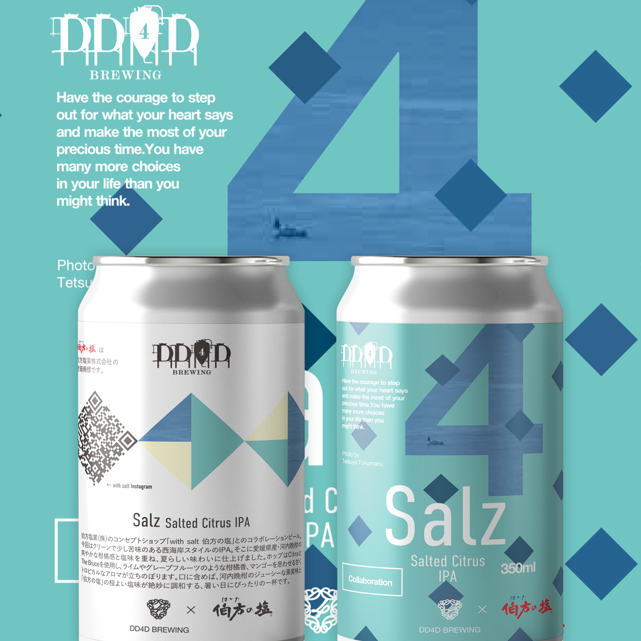 ⭐︎塩味⭐︎ MUGI⛩@すごせる酒屋 on X