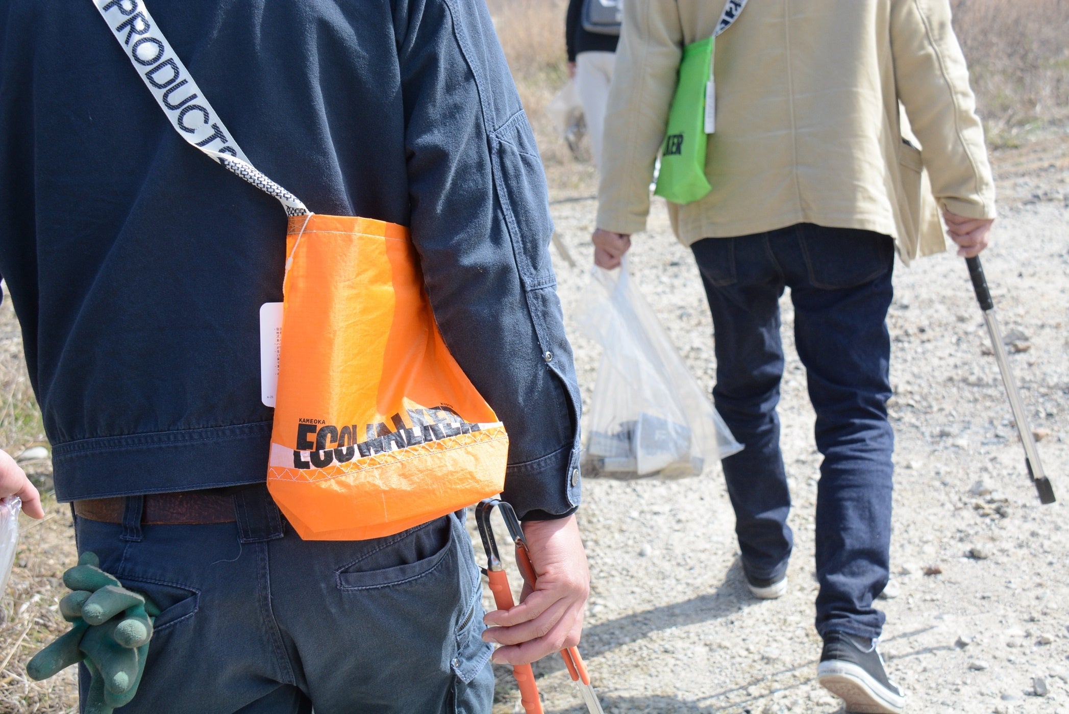 エコウォーカー