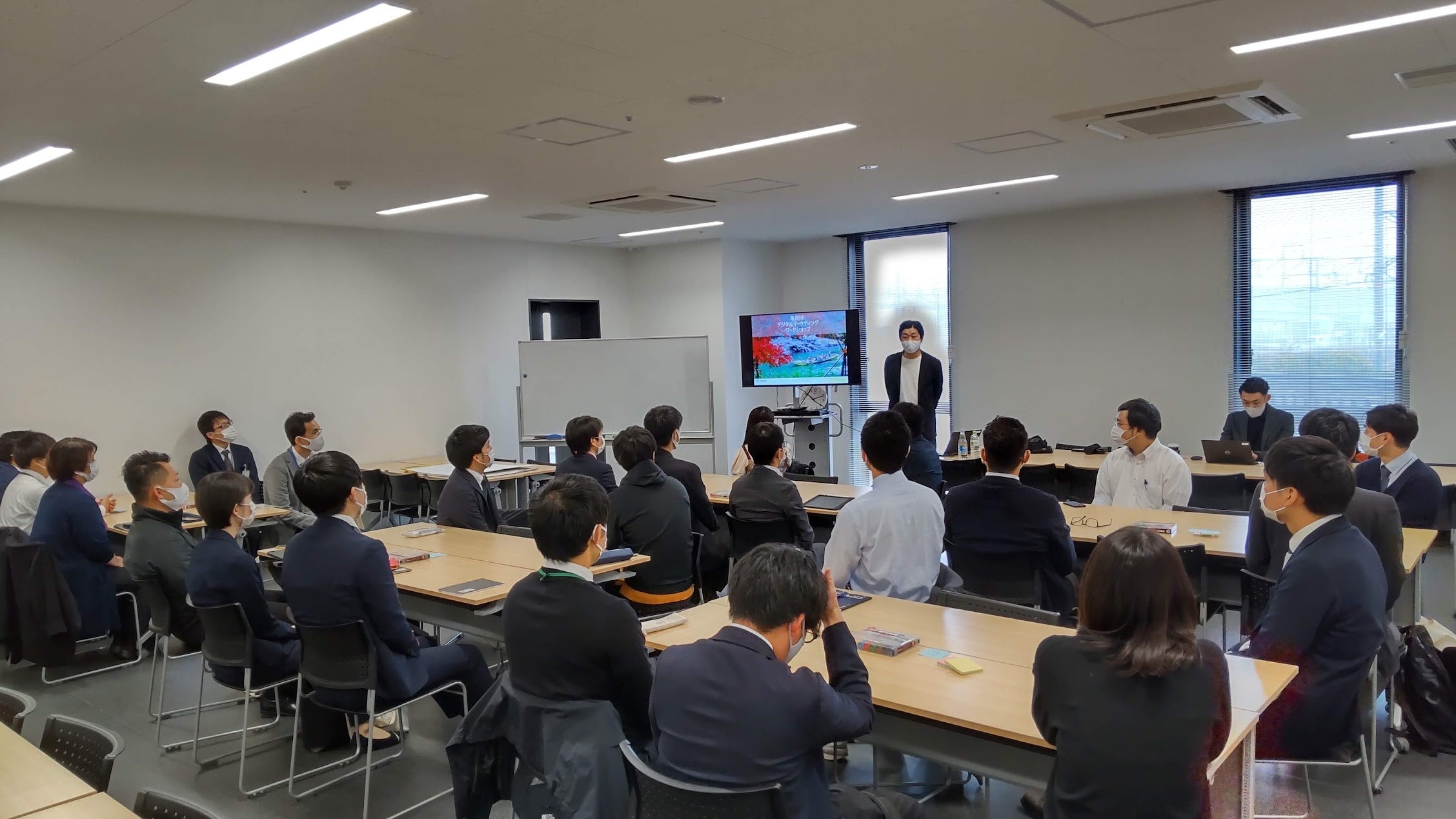 デジタルマーケティングワークショップ