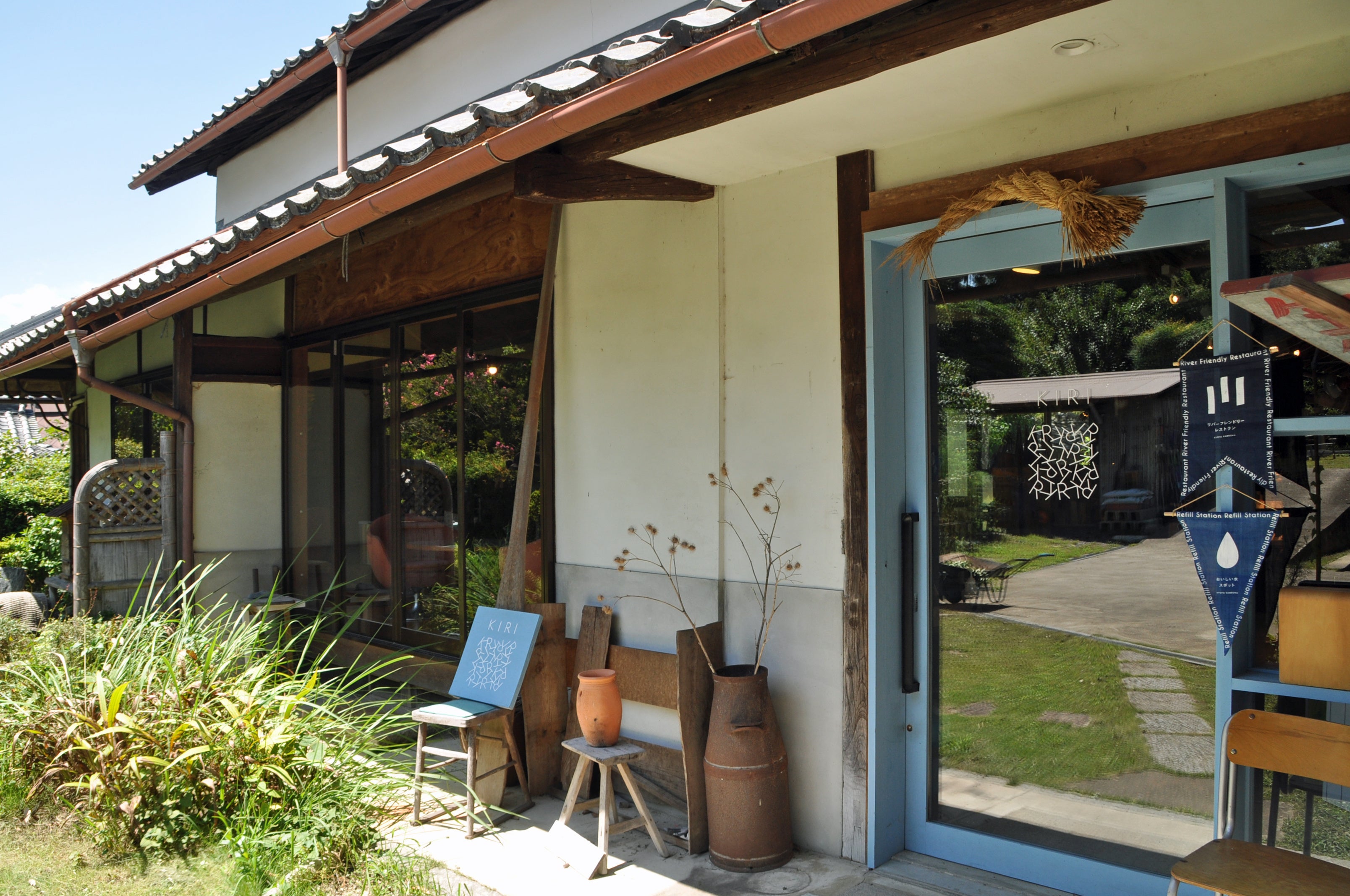 リバーフレンドリーレストラン