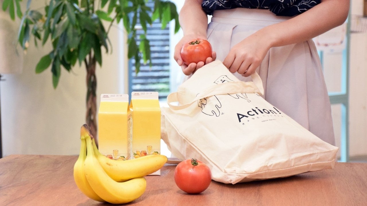 マイバック持参率98％