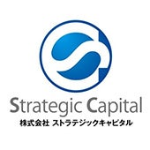 株式会社ストラテジックキャピタル