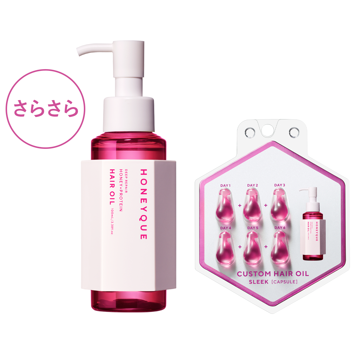 髪の芯から鍛える、本格はちみつヘアケアブランド「ハニーク