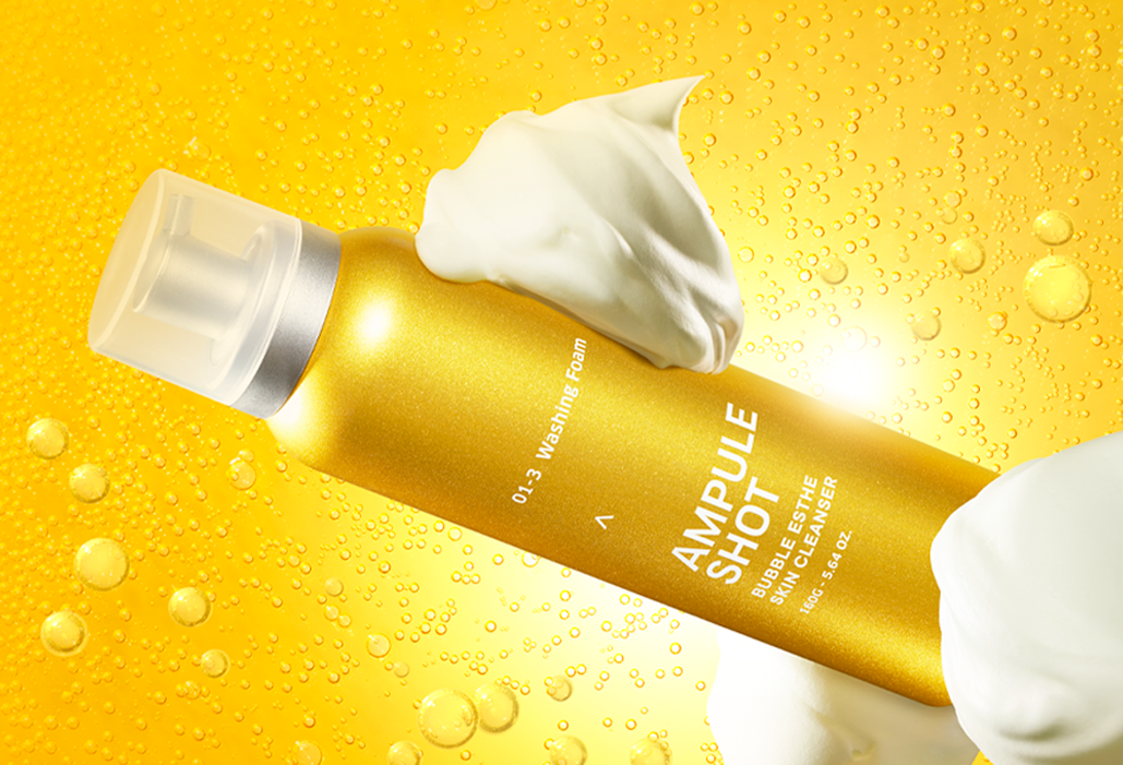 美容液 ayumi L1300412-e1698746973492.jpg